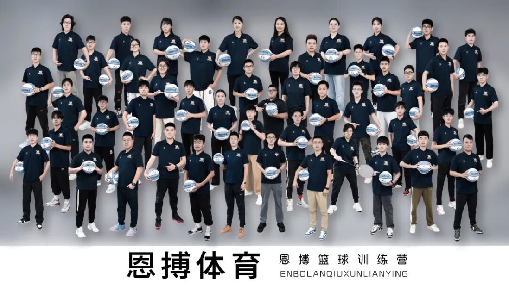 攜手共進，砥礪前行 | 用熱情溫暖這個冬天，創(chuàng)新引領美好未來